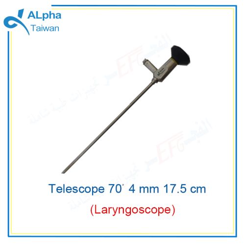  عدسة °70 4مم 17.5سم Telescope (Laryngoscope) 70° 4mm 17.5cm
