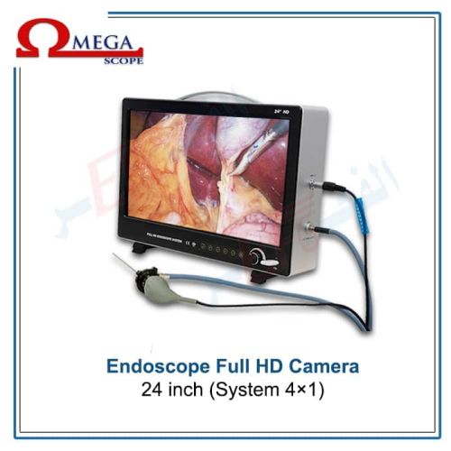  Endoscope Full HD Camera System 24 inch (System 4×1) - Omega -كاميرا اوميجا 24 بوصة (سيستم 4×1) - منظار