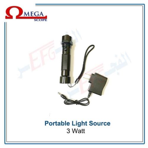 بورتابل ليد لايت سورس 3 وات  (مصدر ضوئي قلم محمول) Portable Endoscope LED light Source 3Watt