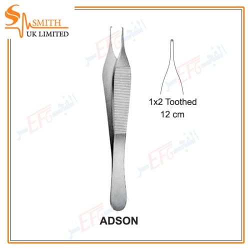  Adson tissue forceps toothed 12cm جفت اديسون بسن 12 سم