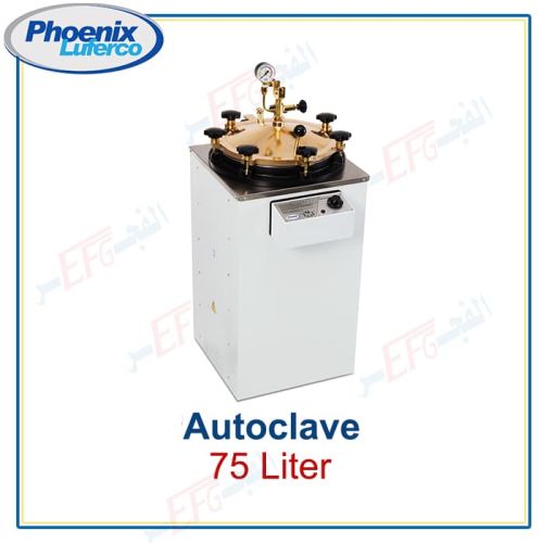 Steam Sterilization Device Autoclave Phoenix 75 Liter