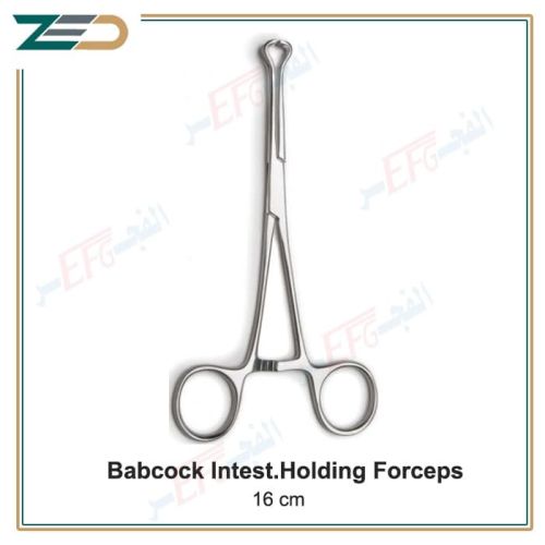 Babcock intest.holding forceps‚ 16 cm    