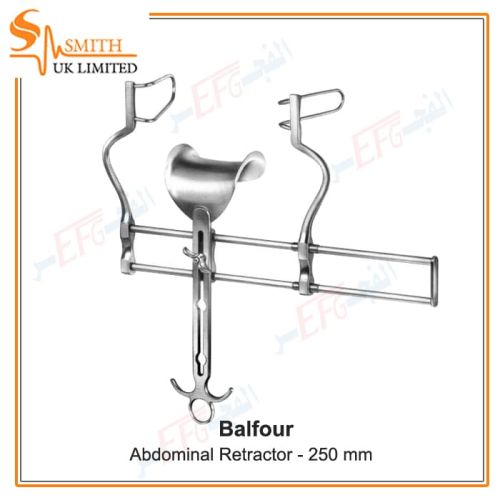 Balfour Retractor, Center Blade: 85x85 mm, Rod Length: 375mm, Spreader Length: 250mm, Lateral Wire Blade: 75 mmمبعد بلفور 