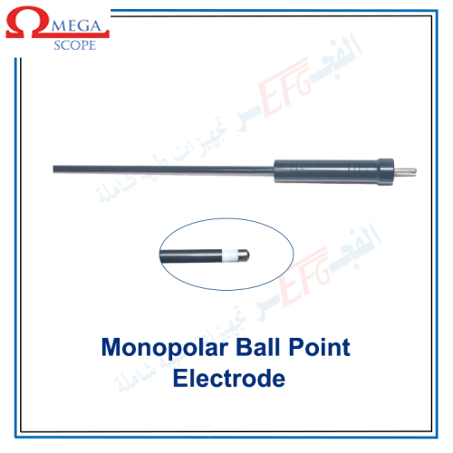  Monopolar Laparoscopic Ball point - الة منظار جراحى مونوبولار بول بوينت 