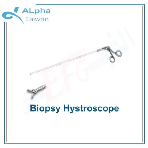 Biopsy Hysteroscope - بايوبسي رحمي 