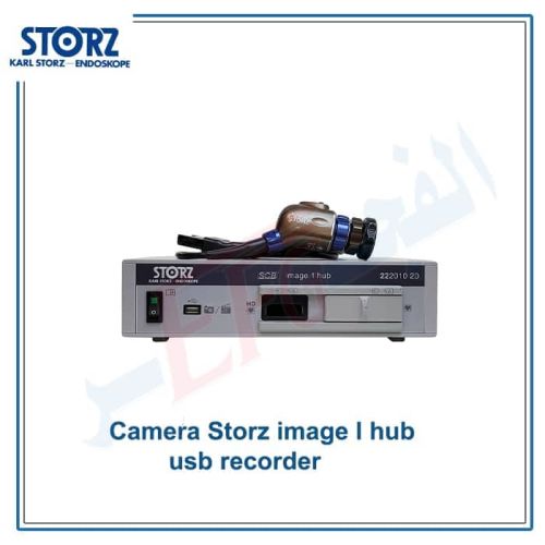 Camera Storz Image I Hub USB Recorder