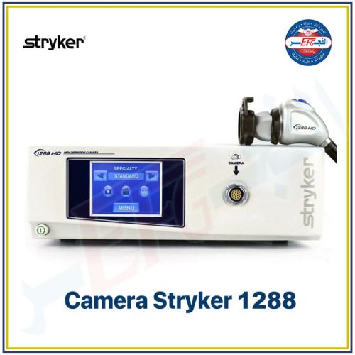 كاميرا  سترايكر 1288  - Camera  stryker 1288 HD 