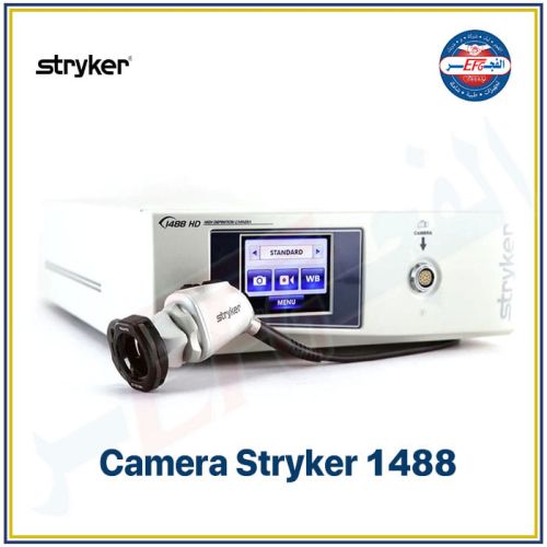 كاميرا  سترايكر 1488  - Camera Stryker HD 1488