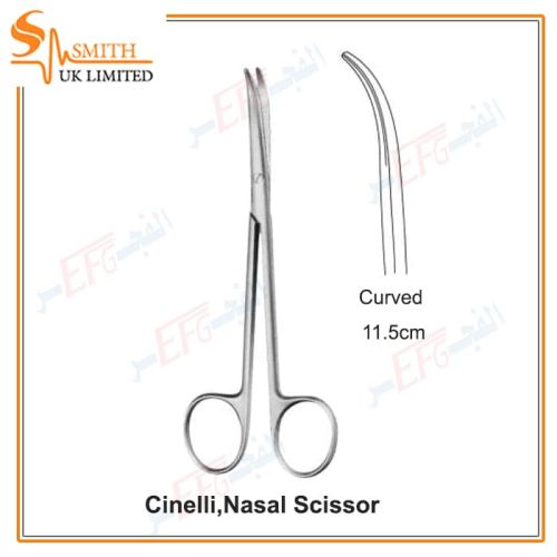 Cinelli, Curved, Nasal Scissors 11.5 cmمقص انف سينل منحنى 11.5 سم