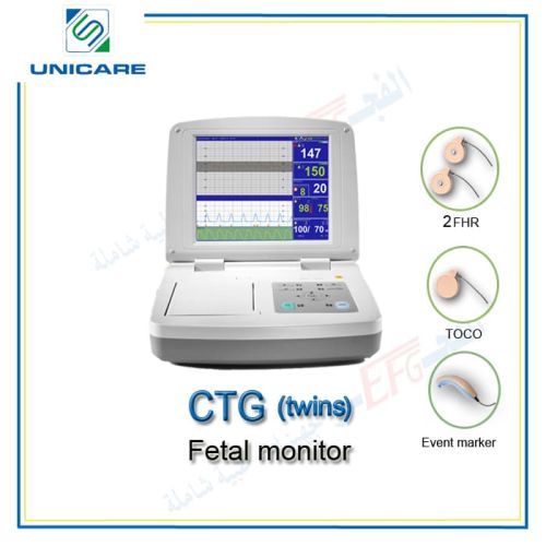 ctgجهاز قياس نبض الجنين للتوأم, Ctg unicare, سعر جهاز قياس نبض الجنين للتوأم, جهاز نبضات قلب الجنين للتوأم, جهاز قياس نبض الجنين للتوأم في المستشفى, جهاز تخطيط الجنين للتوأم ctg, جهاز مراقبة قلب الجنين للتوأم, جهاز الCTG لرسم نبض الجنين للتوأم وإنقباض الر
