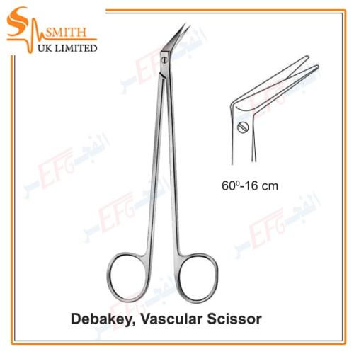 DeBakey, Vascular Scissors, 60° 16 cmمقص اوعية ديبيكى 60 درجة 16 سم