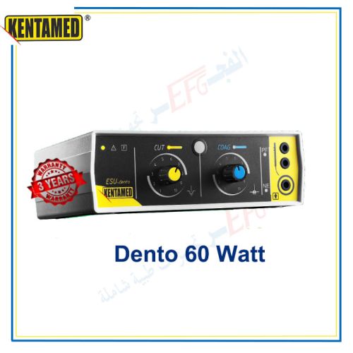 جهاز الكي الجراحي- دياثرمى -60 وات Diathermy 60 watt for Dental and Dermatology