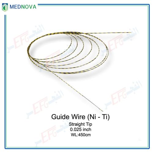 Disposable guide wire, 0.025", straight tip, 450cm lengthسلك مرشد 25 انش مقاس 450سم