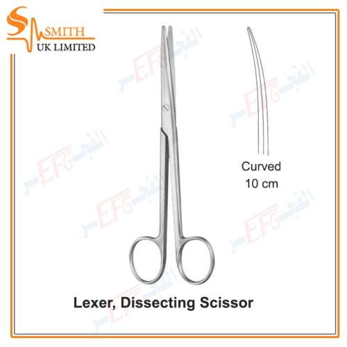 Dissecting Scissors, Lexer (Baby), Curved, 10 cmمقص تشريح ليكسر بيبى منحنى 10سم 
