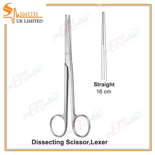 Dissecting Scissors, Lexer, Straight 16 cmمقص تشريح ليكسر مستقيم 16سم 