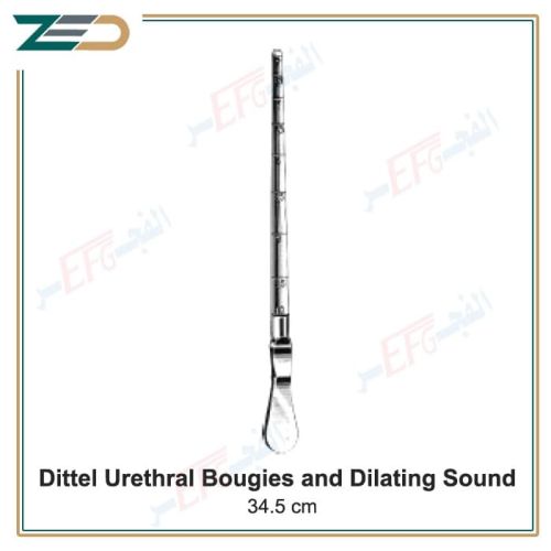 Dittel Metall bougies and dilating sound, stiff, complete set, 8 - 30 Charriere, 34.5 cm
