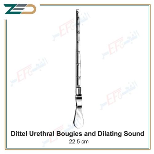 Dittel Urethral bougies and dilating sound, complete set, 12 - 30 Charriere, 22.5 cm