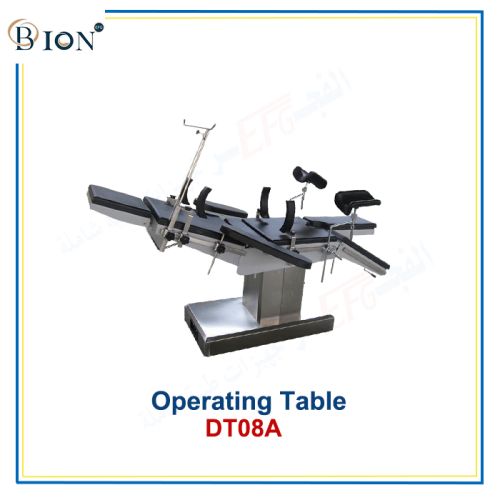 Operating Table Electric Bion DTO8A ترابيزة عمليات