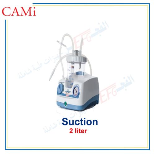 Electric suction 2L