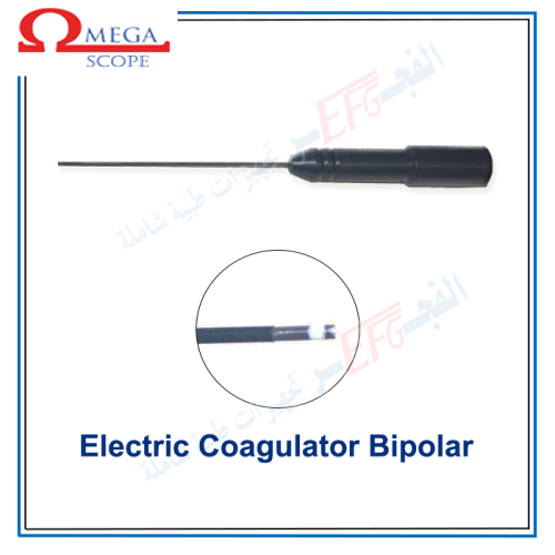 Electric Coagulator Bipolar 5 fr