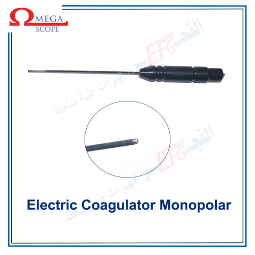 Electric Coagulator Monopolar 5 fr