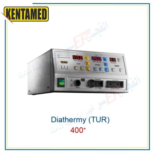 Electrosurgical Unit TUR 400+  watt Bipolar in Saline جهاز دياثرمى 400وات 