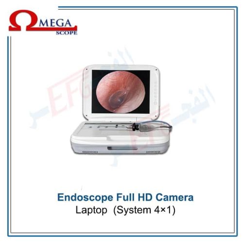 كاميرا أوميجا لاب توب 15 بوصة (سيستم 4×1) - منظار Endoscope Full HD Camera Laptop 15 inch (System 4×1) - Omega