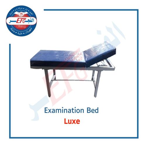 Examination bed " luxe" - سرير كشف لوكس