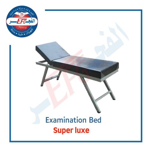 Examination bed "Super luxe"سرير كشف سوبر لوكس فك و تركيب