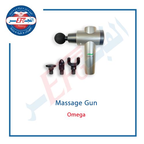 Fascial Gun Massager- جهاز مساج