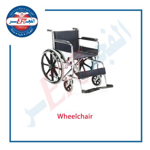 Wheelchair - كرسى متحرك