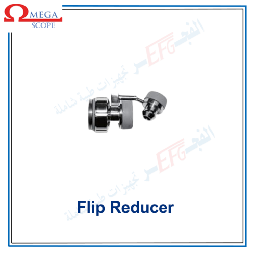Flip Reducer- فليب ريديوسر