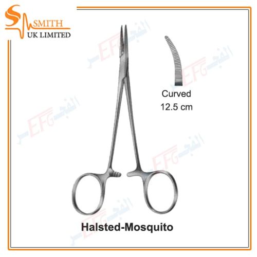 Halsted-Mosquito Haemostatic Forceps, Curved, 12.5 cmموسكيتو منحنى 12.5 سم