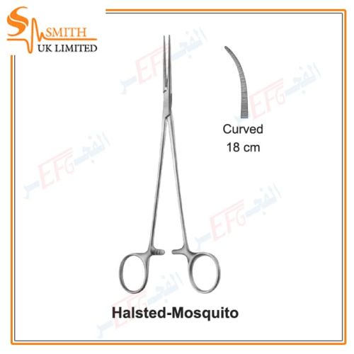 Halsted-Mosquito Haemostatic Forceps, Curved, 18 cmشريانى لوزة منحنى 18 سم