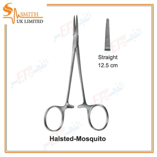 Halsted-Mosquito Haemostatic Forceps, Straight, 12.5 cmموسكيتو مستقيم 12.5 سم