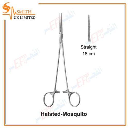 Halsted-Mosquito Haemostatic Forceps, Straight, 18 cmشريانى لوزة مستقيم 18 سم