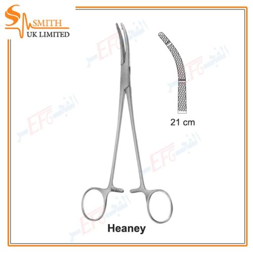 Heaney Haemostatic forceps, Fig. 2, 21 cmكلامب استئصال رحم 21 سم