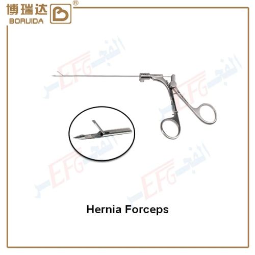 هرنيا Hernia Forceps