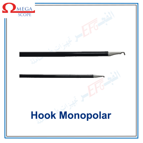 Hook Monopolar-هوك مونوبولار 