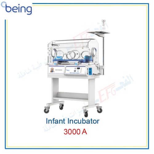  Infant Incubator without Drawer (3000A) حضانه أطفال حديثى ولاده بدون أدراج 