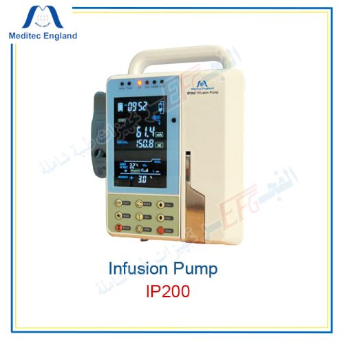 Infusion pump (Meditec) مضخة محاليل 