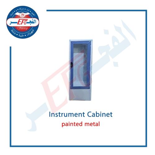 Instruments cabinet "paint"-"دولاب واحد ضلفة  "دهان
