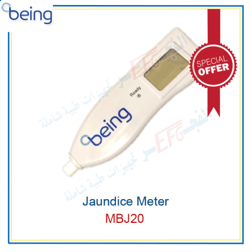 Jaundice meter (MBJ20)  جهاز قياس الصفرا عن  طريق الجلد لحديثي الولاده 