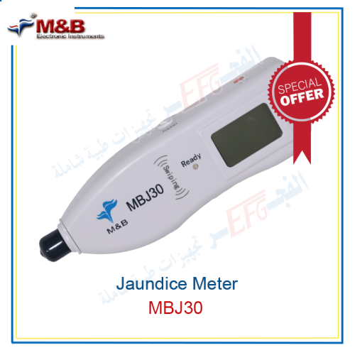 Jaundice meter (MBJ30)  جهاز قياس الصفرا عن  طريق الجلد لحديثي الولادة
