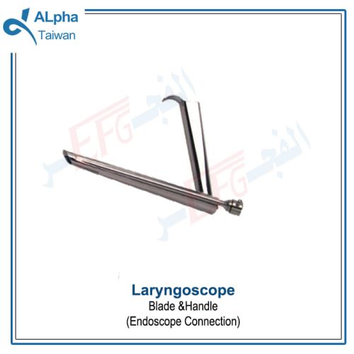 Laryngoscope Tube (L) for endoscope (Alpha Taiwan) -  منظار حنجري بفتحة عدسة ماركة الفا تايوان