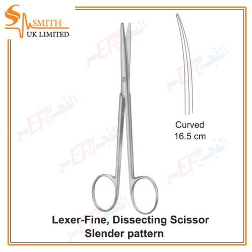 Lexer-Fine Dissecting Scissors, Slender pattern, Curved 16.5 cmمقص تشريح ليكسر فاين سلندر منحنى 16.5 سم
