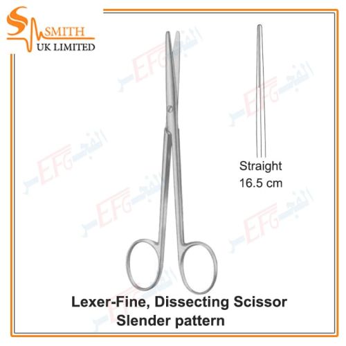 Lexer-Fine Dissecting Scissors, Slender pattern, Straight 16.5 cmمقص تشريح ليكسر فاين سلندر مستقيم 16.5 سم