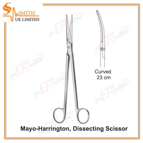 Mayo-Harrington Dissecting Scissors, Curved 23 cmمقص تشريح مايو  هارنجتون منحنى 23 سم