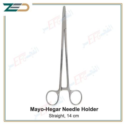 Mayo-Hegar needle holder, straight, 14 cm ماسك إبر مايو هيجر