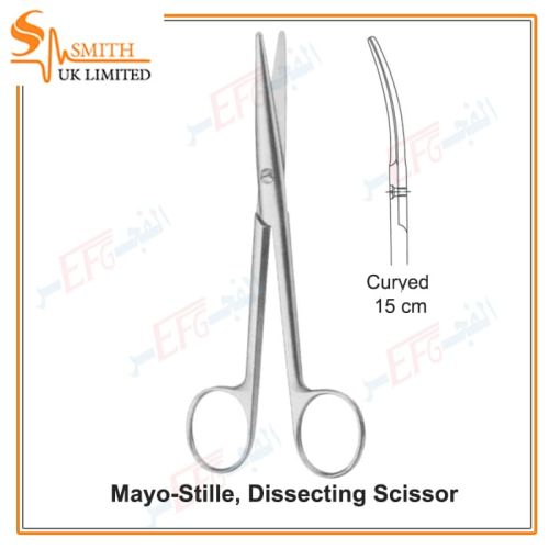 Mayo-Stille Dissecting Scissors, Curved 15 cmمقص تشريح مايو  ستايل منحنى 15 سم